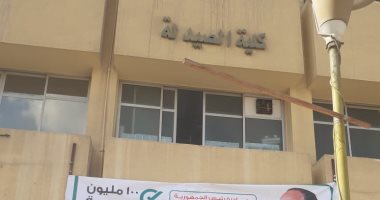جامعة حلوان تطلق مبادرة للكشف المبكر عن سرطان الثدى للطالبات والعاملات