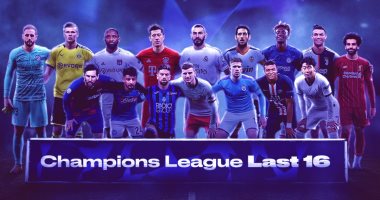كل ما تريد معرفته عن دورى أبطال أوروبا قبل انطلاق ثمن النهائى النارى.. 308 أهداف تسجل رقما قياسيا جديدا.. بايرن ميونخ الأفضل بالعلامة الكاملة.. 6أندية لا تعرف الهزيمة.. ليفاندوفسكى الهداف وحكيم زياش نجم الأسيست