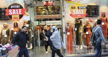 أخبار مصر.. انطلاق الأوكازيون الشتوى غداً بتخفيض يصل إلى 50%