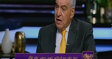 المذيعة ناردين فرج تعلن انسحابها من the voic kids وأخر ظهور لها السبت المقبل