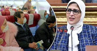 وزيرة الصحة لأطباء الحجر الصحى: فخورة إنى اشتغلت معاكم