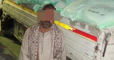 ضبط 350 طن دقيق مدعم داخل مخبز قبل بيعة بالسوق السوداء بالسلام.. صور