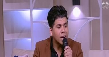 عمر كمال يغنى بنت الجيران بعد حذف (خمور وحشيش) فيديو