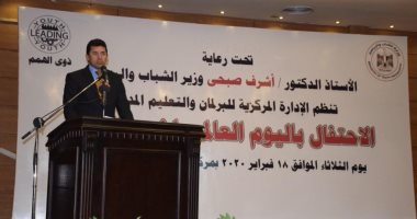 وزير الرياضة يبحث مع الخارجية والطيران المدنى والصحة إجراءات إعادة اللاعبين المصريين المتواجدين خارج مصر