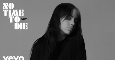 28 مليون مشاهدة لـ أغنية فيلم No Time To Die لـ Billie Eilish