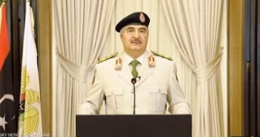 حفتر لـ"ماكرون": لن نلتزم بوقف إطلاق النار ما لم تلتزم الميليشيات المسلحة فى طرابلس