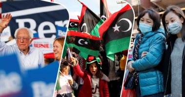 صور.. العالم هذا الصباح.. مسيرة انتخابية للمرشح الأمريكى السناتور بيرنى ساندرز.. استمرار الاحتفال بالذكرى التاسعة للثورة بميدان الشهداء فى ليبيا.. الجميع يرتدى "كمامة" في هونج كونج لمواجهة كورونا