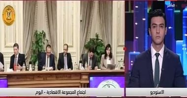 خبير اقتصادى يكشف دور اللجنة الوزارية فى حل مشكلات المصانع المتعثرة