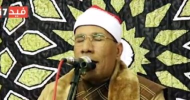 شاهد.. ماذا قال الشيخ الطاروطى لمواطن قال له "أنت كبير قراء مصر"
