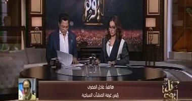 "المنشآت السياحية": الموسقيين لا يمكنها توقيع عقوبات علينا حال مخالفة قرار المهرجانات