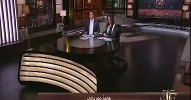 محافظة المنوفية: النيابة عاينة مدرسة فيديو "الراقصة" لتحديد المسئولية الجنائية