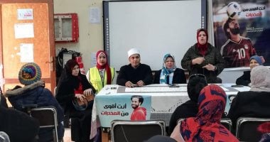 "سلوكنا بيتغير.. اتحضر للأخضر".. مبادرة ببورسعيد لرفع الوعى البيئى.. صور