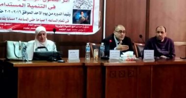 التحول الرقمى والحكومات الإلكترونية فى دورة للعاملين بجامعة حلوان