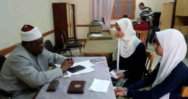 صور.. منطقة الأقصر الأزهرية تجرى مسابقة لاختيار الطالبة المثالية.. إعرف التفاصيل