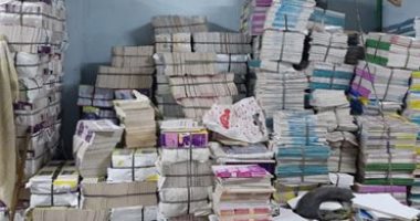 ضبط مخزن كتب يحوى 38 ألف كتاب غير مصرح بتداولها في السلام