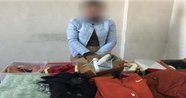  صيدلية تستولي على بيانات بطاقة دفع الكتروني وتجري عمليات شرائية