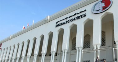 جنايات دبى تقضى بسجن زائر جلب 1.2 كيلوجرام هيروين بأكياس الشاى 10 سنوات