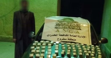 "الداخلية" تضبط سيارات تحمل أقراص مخدرة فى عدة حملات أمنية.. صور