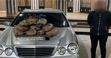الداخلية تضبط 30 كيلو بانجو بحوزة مهرب في دمياط