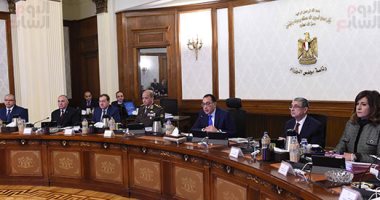 اجتماع الحكومة الأسبوعى يستعرض الموقف المالى لهيئة التأمين الصحى الشامل