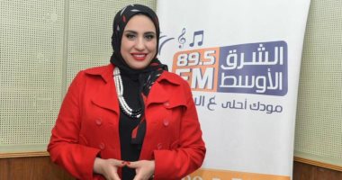 الليلة.. برنامج "4 ستات" يناقش أسباب النكد بين الزوجين على إذاعة الشرق الأوسط