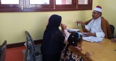 صور.. التصفيات النهائية لمسابقة القرآن بالمعاهد الأزهرية ومكاتب التحفيظ بالأقصر