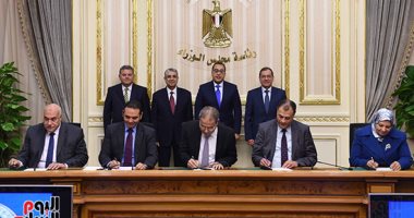 رئيس الوزراء يشهد توقيع بروتوكولات لفض التشابكات المالية بين 4 وزراء 