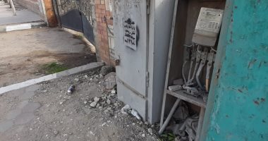قارئ يشكو وجود كابينة كهرباء دون غطاء بمنطقة الفسطاط بمصر القديمة