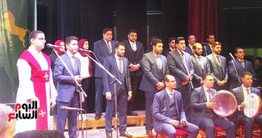 20 صورة لعرض "إله واحد" لكورال مطرانية الزقازيق وفرقة الشرقية للإنشاد الدينى