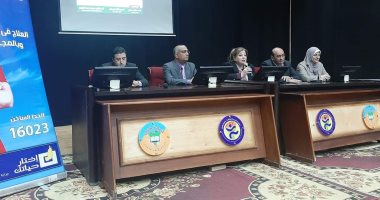 خبير بـ"الطب الشرعى": 27% من المعرضین لتعاطى المخدرات "إناث"