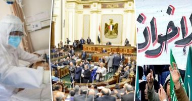 "الخونه لم يراعوا حرمة الشهر الكريم".. ونواب :هذه الأفعال تزيدنا إصراراً 