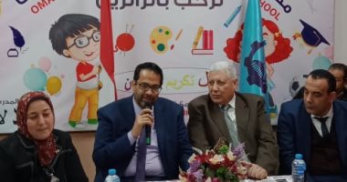 وكيل تعليم الغربية يستعرض نشاط مجلس الأمناء والآباء بحضور أعضاء المجلس