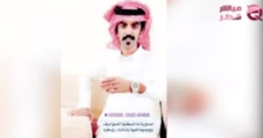 مباشر قطر تكشف كواليس مقتل شاعر قطرى على يد ضابط تركى فى الدوحة
