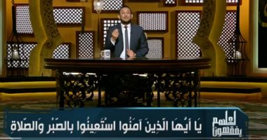 فيديو.. رمضان عبد المعز: أهل العلم ليسوا أوصياء على الناس