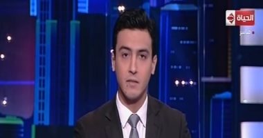 إصابة حسام حداد مقدم برنامج "الحياة اليوم" بفيروس كورونا