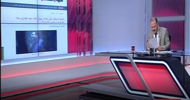 الديهى بعد الإفراج عن ابنة القرضاوى: تحية من القلب والعقل للقضاء المصرى الشامخ