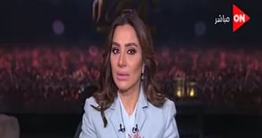 بسمة وهبة تكشف عمليات النصب فى الترويج لبيع الآثار عبر مواقع التواصل الاجتماعى