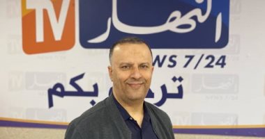 القضاء الجزائرى يقرر وضع مدير النهار الجزائرية قيد الحبس بسبب اتهامات بالفساد