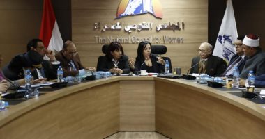 القومى للمرأة يعلن إطلاق فيديو توعوى عن دور أصحاب الأعمال فى توفير بيئة عمل آمنة للنساء
