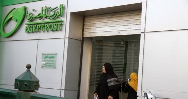 "البريد" يبدأ صرف منحة العمالة غير المنتظمة بجميع مكاتب الجمهورية 