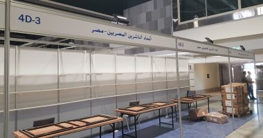 لو ملحقتش تشارك فى معرض مسقط اعرف إزاى تعرض كتبك هناك