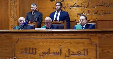 دائرة الإرهاب تصدر اليوم حكمها على 15 متهمًا بأحداث شغب السفارة الأمريكية
