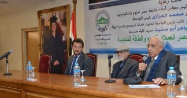 جامعة مصر للعلوم والتكنولوجيا تنظم ورشة عمل عن "المياه والطاقة" وتعرض ابتكارات طلاب الهندسة