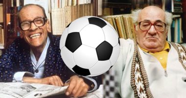 الأدباء والكرة.. خيرى شلبى ونجيب محفوظ يشجعان الزمالك ونجم ومستجاب أهلاويان