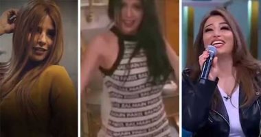 فنانون يعلقون على منع "بنت الجيران" رانيا يوسف وإيمان العاصى ترقصان.. وغادة تغنى (فيديو)