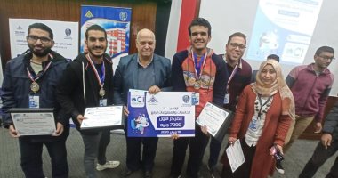 "حاسبات المنصورة" تحصد أول مركز بالجمهورية عن تقنية سجلات المرضى.. صور