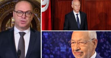 أيام الحسم تقترب فى تونس.. إلياس الفخفاخ يترقب تجديد الثقة فى حكومته الأربعاء المقبل.. الموافقة على تشكيل الحكومة تتطلب 109 صوتا بالبرلمان.. وحركة النهضة وتحيا تونس والتيار الديمقراطى أبرز الأحزاب المشاركة