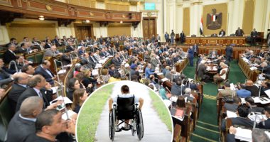 هجوم برلمانى على الحكومة بسبب قانون "ذوى الاحتياجات".. النواب: مواده حبر على ورق.. ومطالب بتشكيل لجنة وزارية لبحث سبل إعادة الحياة للتشريع ولائحته.. والبداية بإعداد قاعدة بيانات والأولوية للإعاقات الكبيرة
