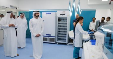 ولى عهد دبى يفتتح مركز "سالم الذكى" للياقة الطبية: الأحدث من نوعه عالمياً