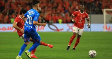 اتحاد الكرة: اعتبار الزمالك منسحبا أمام الأهلي.. وخصم 6 نقاط من رصيده